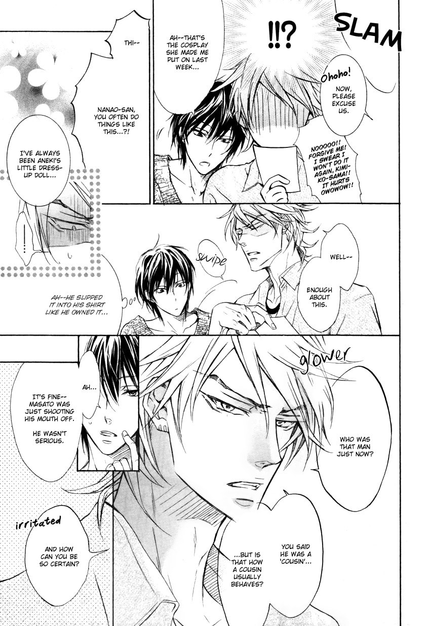 Read Mujihi na Karada chapter 1 image 14 on Lezhin