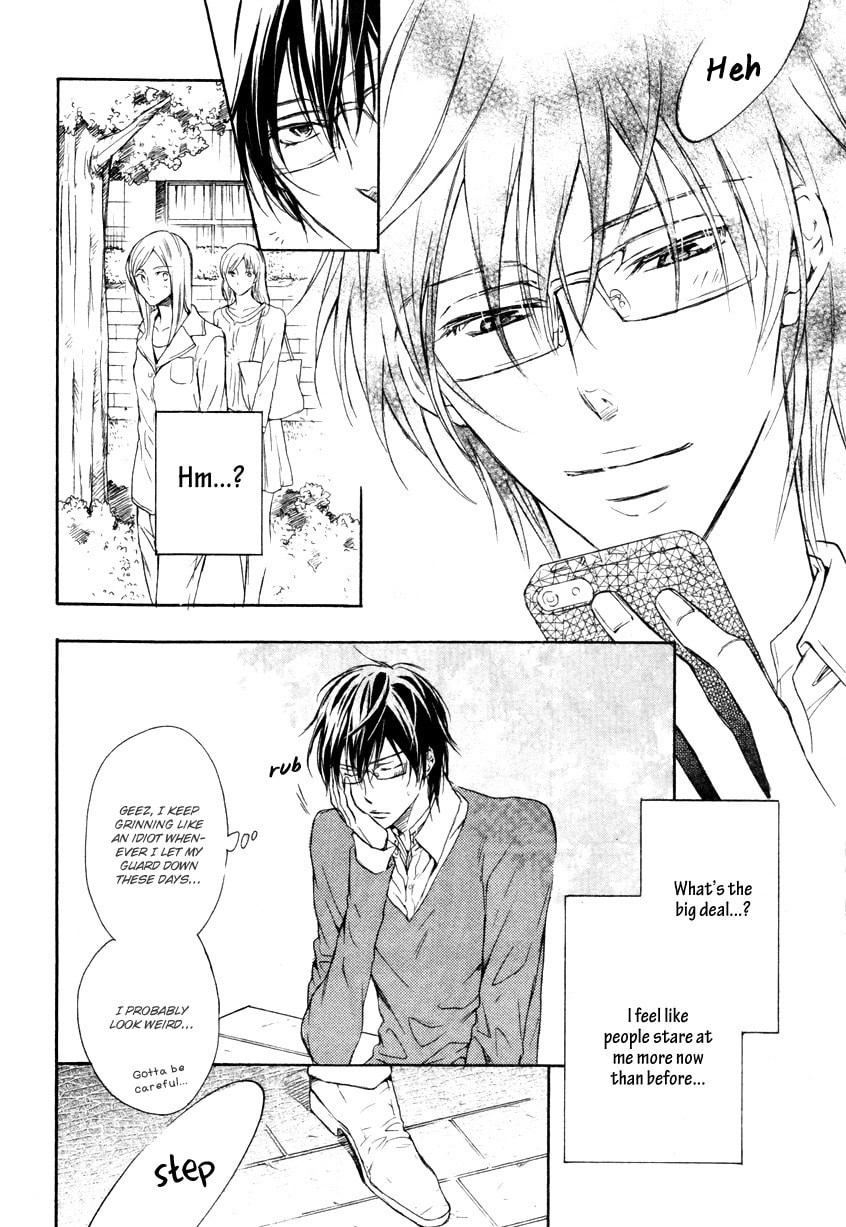 Read Mujihi na Karada chapter 1 image 17 on Lezhin