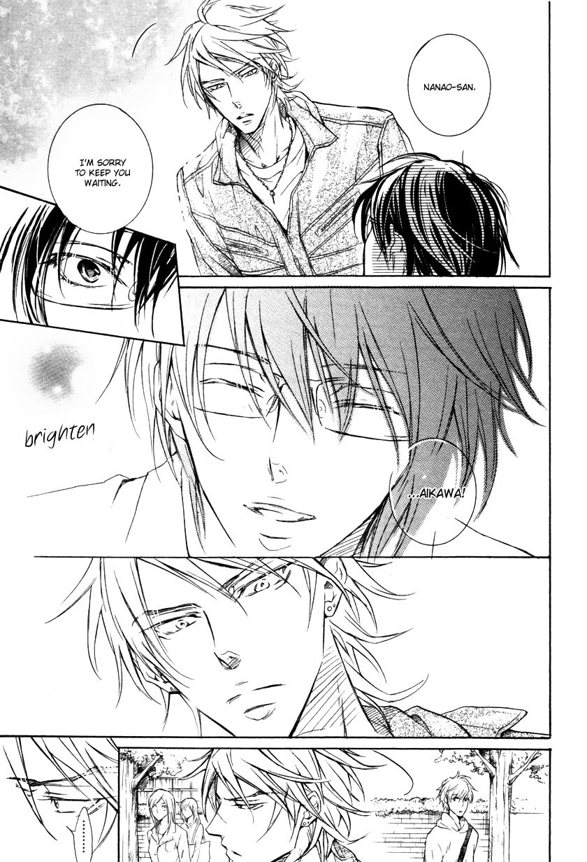 Read Mujihi na Karada chapter 1 image 18 on Lezhin
