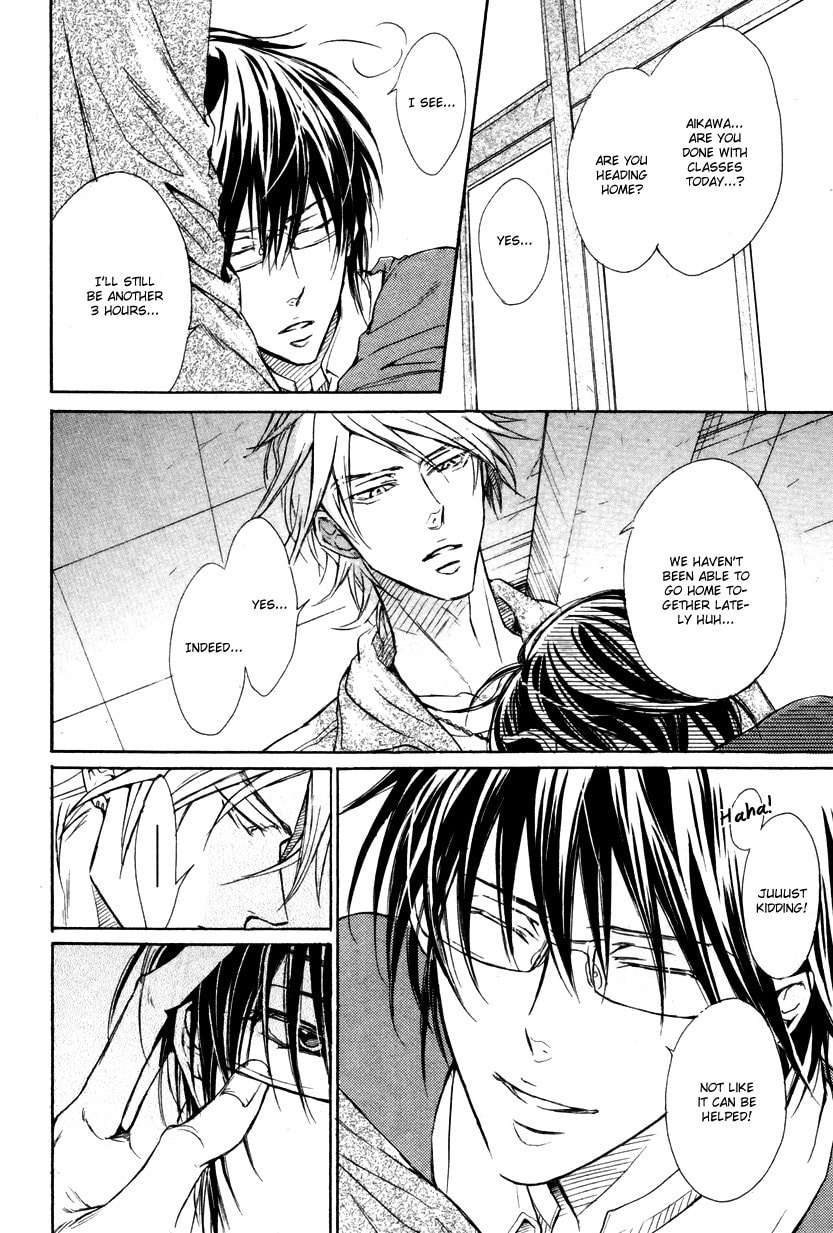 Read Mujihi na Karada chapter 1 image 21 on Lezhin