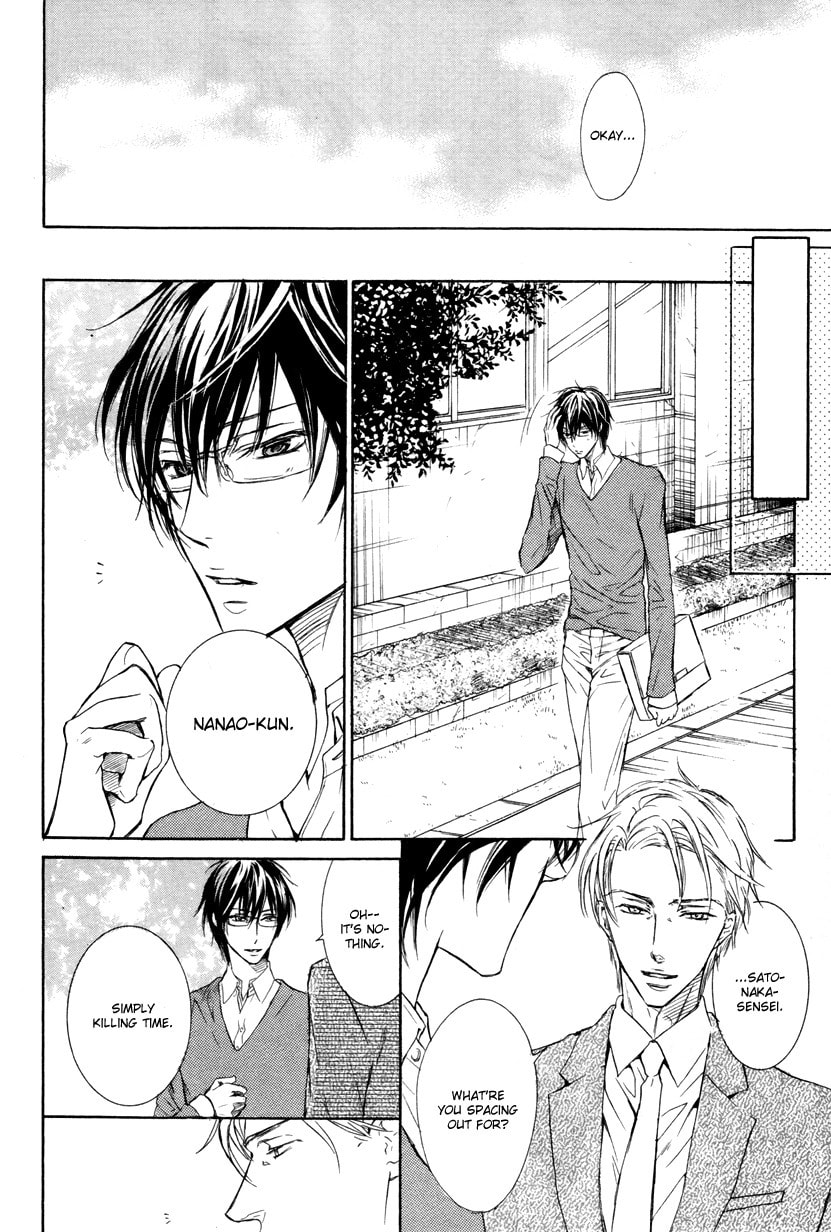 Read Mujihi na Karada chapter 1 image 23 on Lezhin