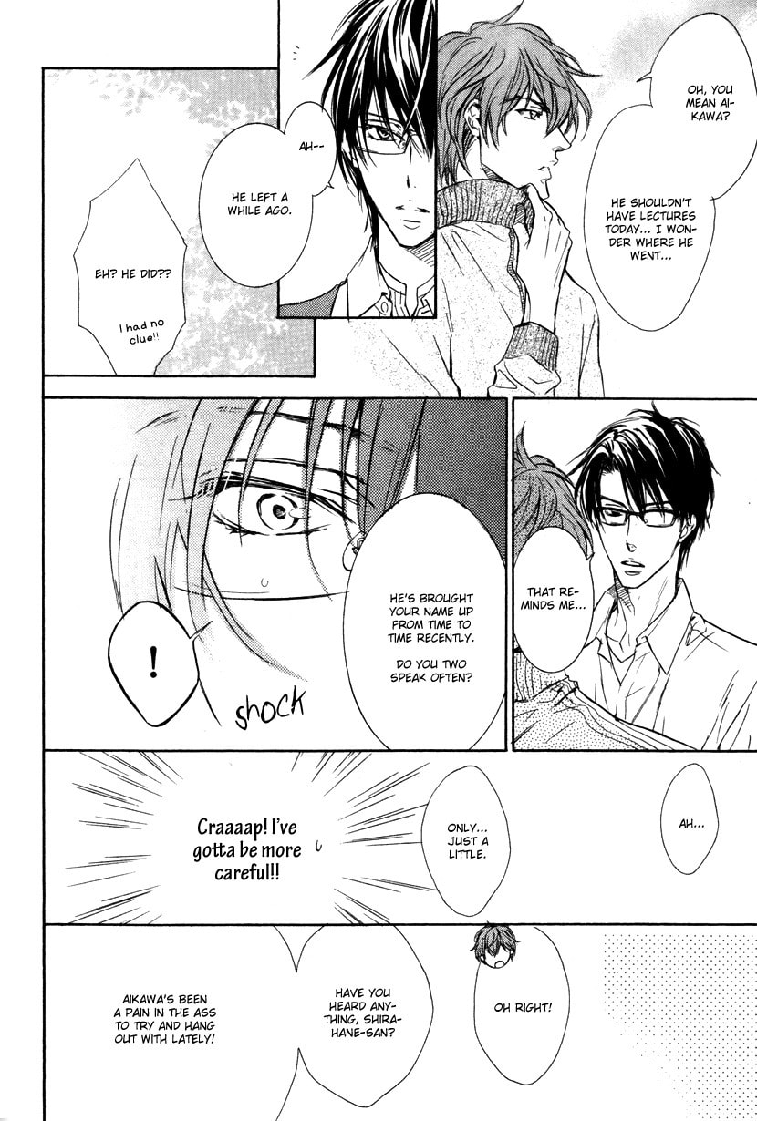 Read Mujihi na Karada chapter 1 image 25 on Lezhin