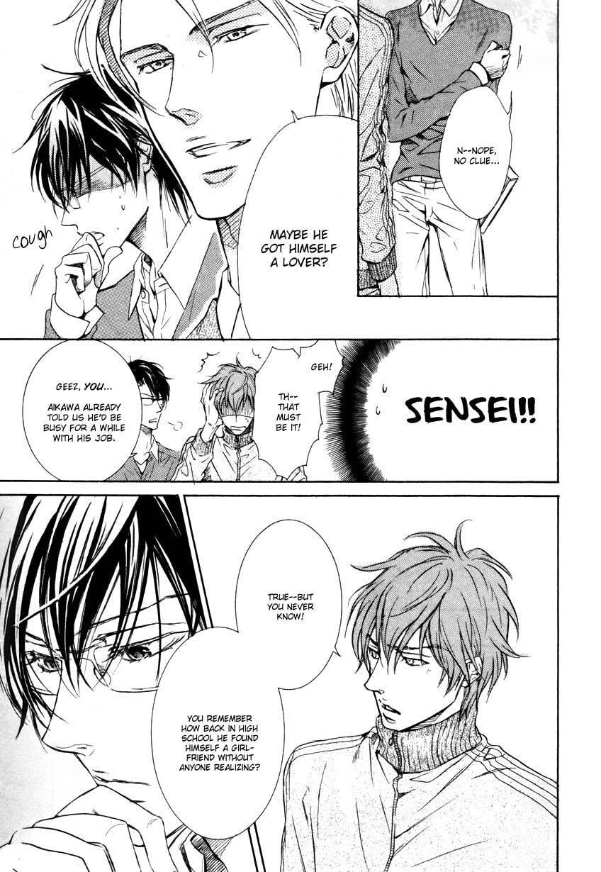 Read Mujihi na Karada chapter 1 image 26 on Lezhin