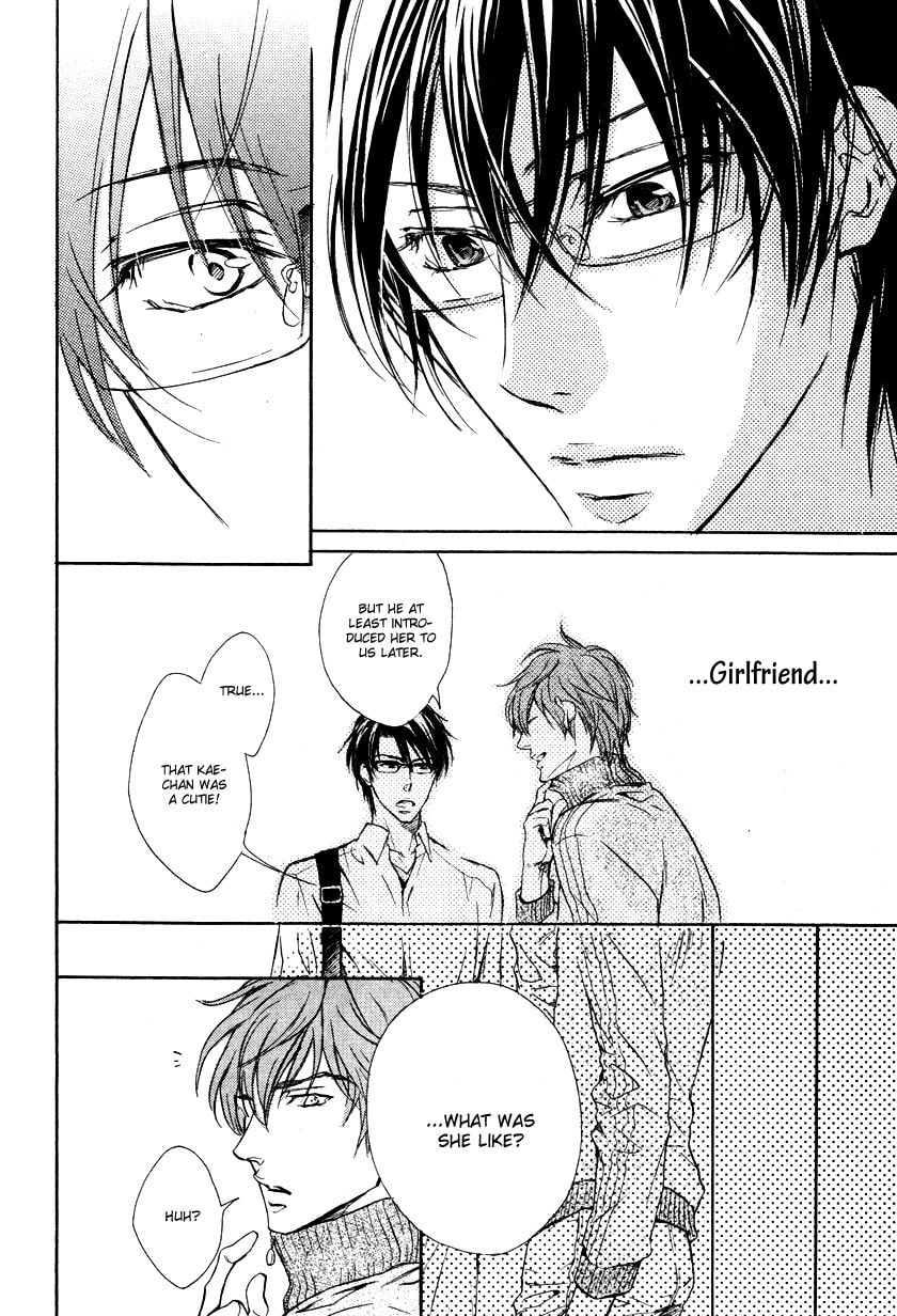Read Mujihi na Karada chapter 1 image 27 on Lezhin