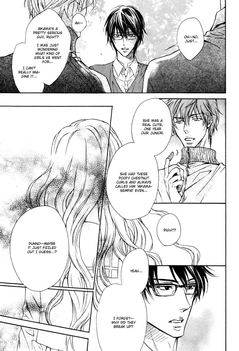Read Mujihi na Karada chapter 1 image 28 on Lezhin