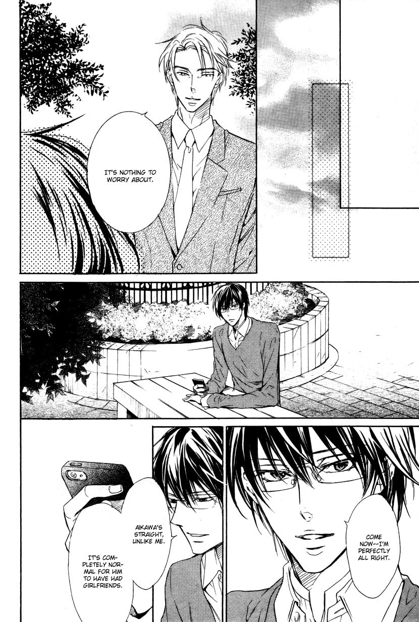 Read Mujihi na Karada chapter 1 image 29 on Lezhin