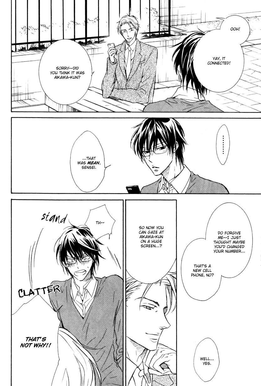 Read Mujihi na Karada chapter 1 image 31 on Lezhin