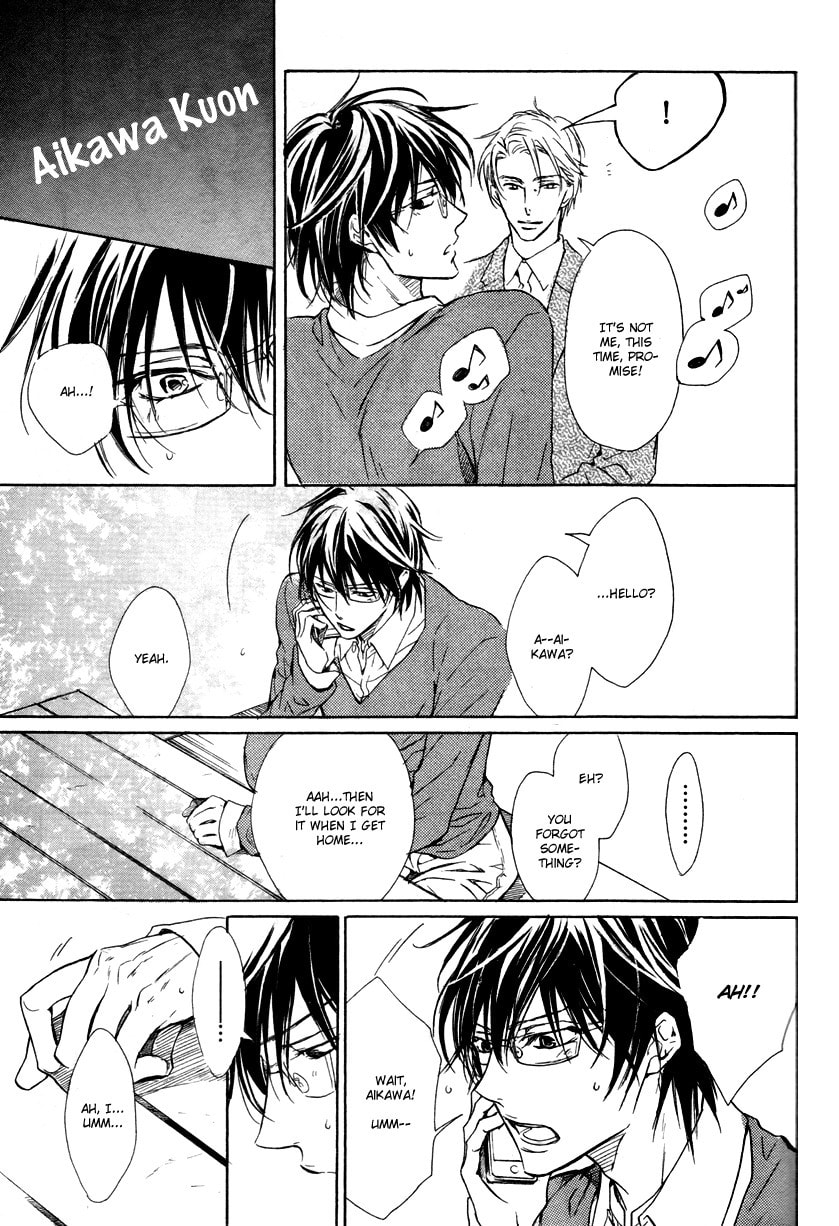 Read Mujihi na Karada chapter 1 image 32 on Lezhin