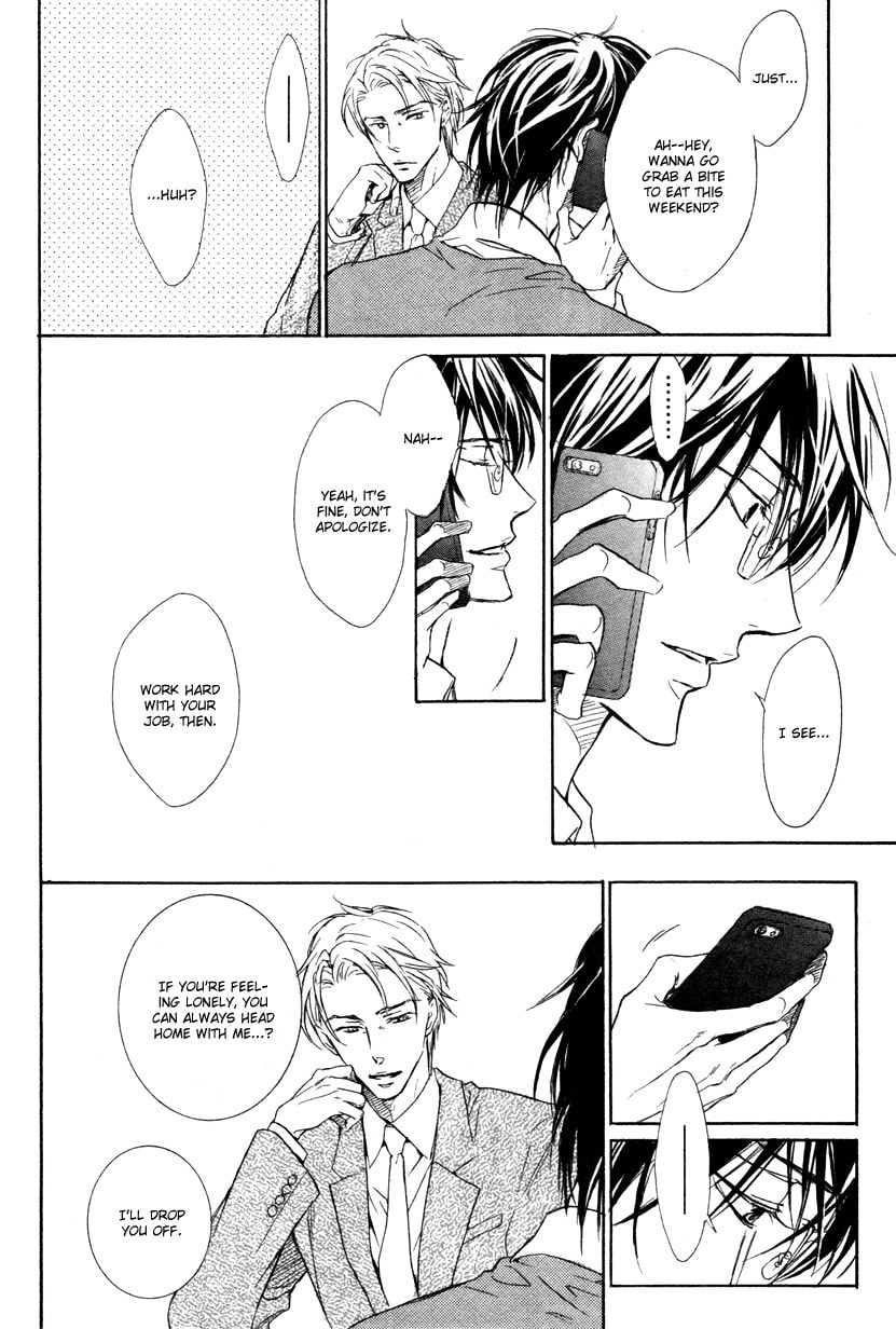 Read Mujihi na Karada chapter 1 image 33 on Lezhin