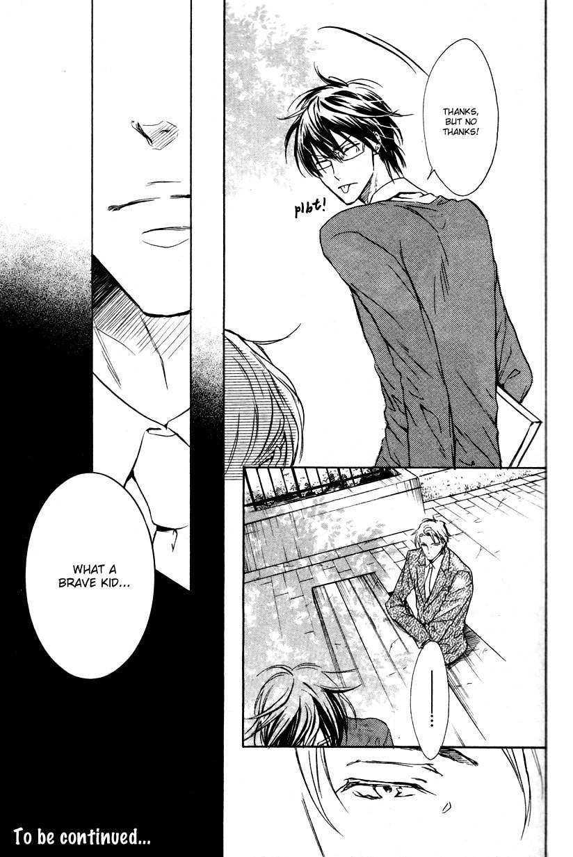 Read Mujihi na Karada chapter 1 image 34 on Lezhin