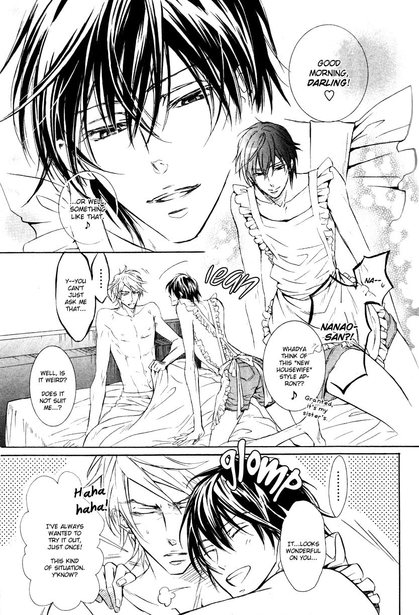 Read Mujihi na Karada chapter 1 image 4 on Lezhin