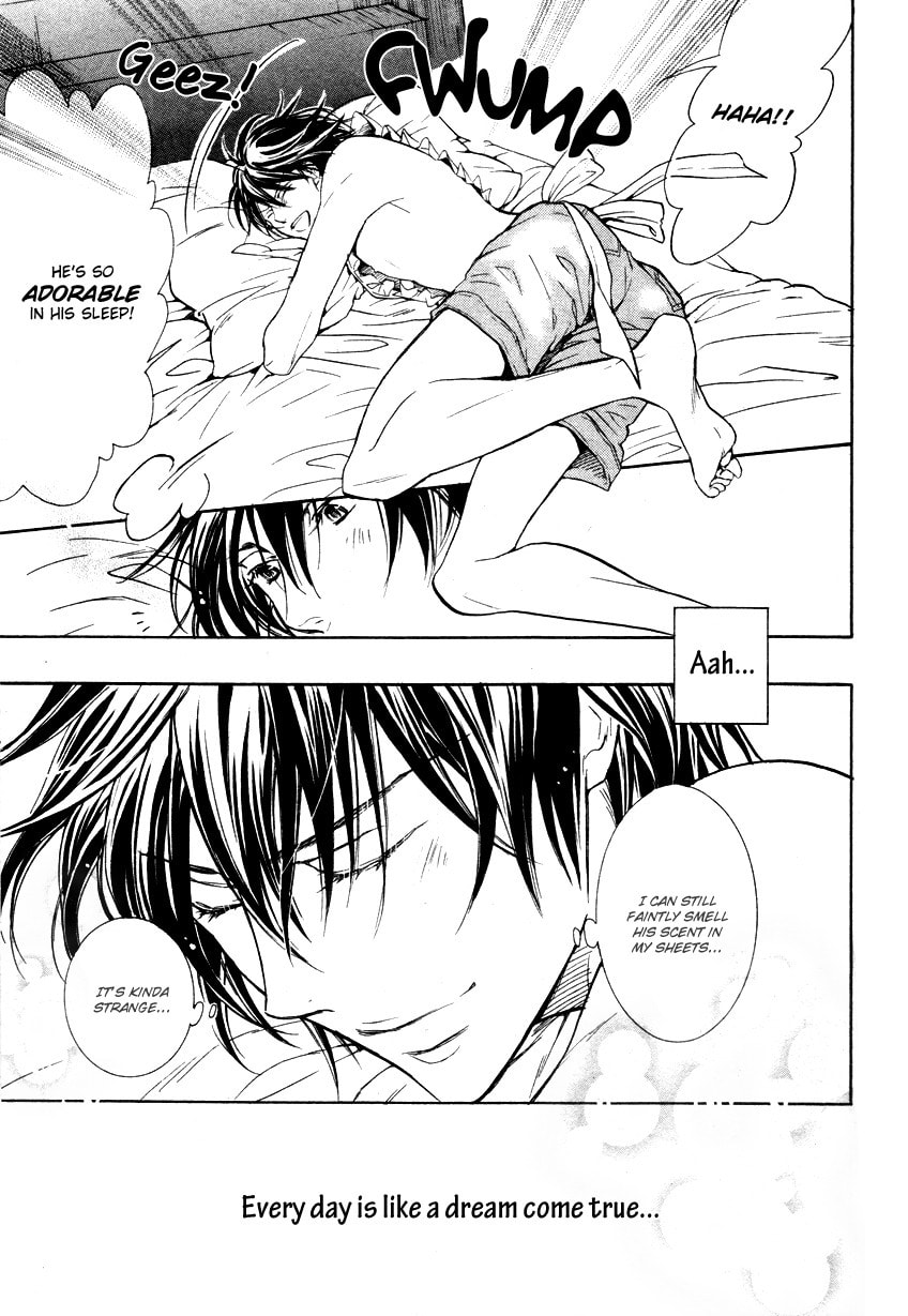 Read Mujihi na Karada chapter 1 image 6 on Lezhin