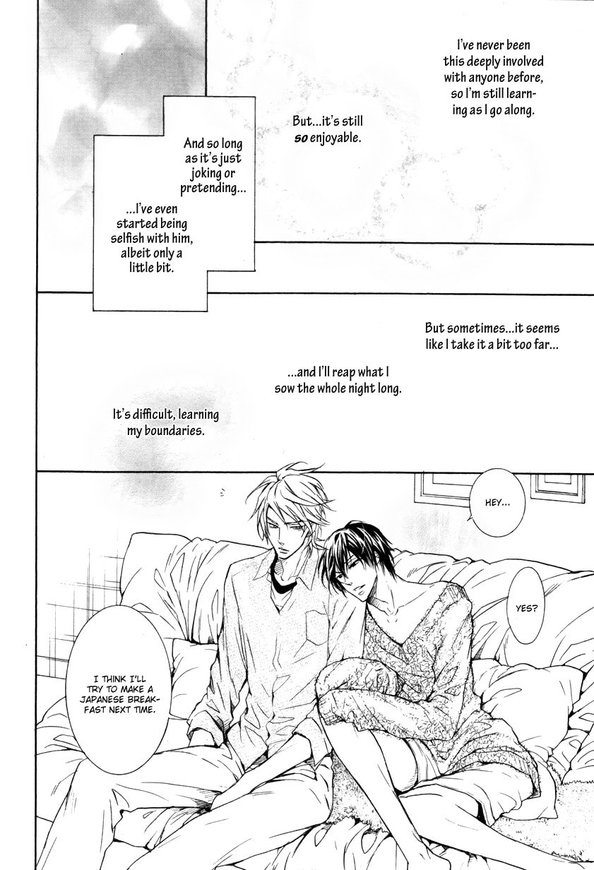 Read Mujihi na Karada chapter 1 image 7 on Lezhin