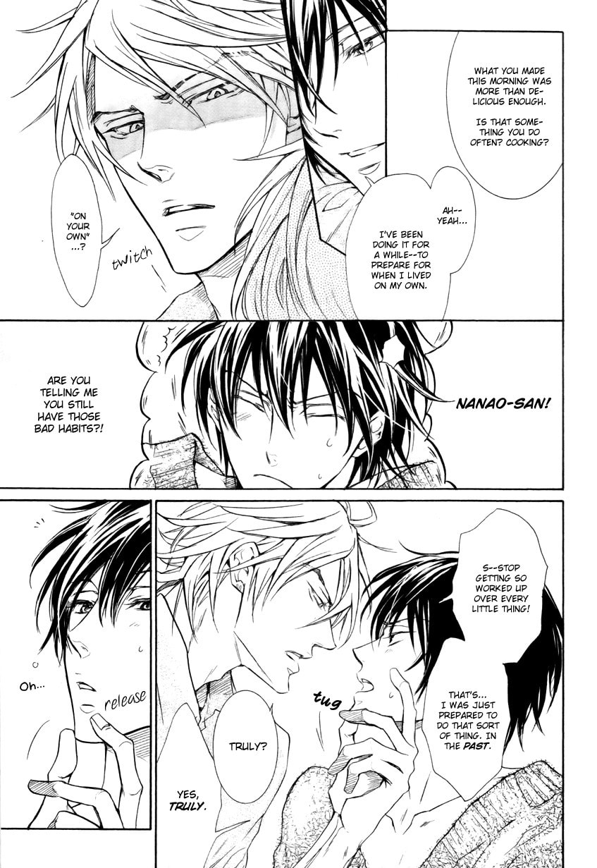 Read Mujihi na Karada chapter 1 image 8 on Lezhin