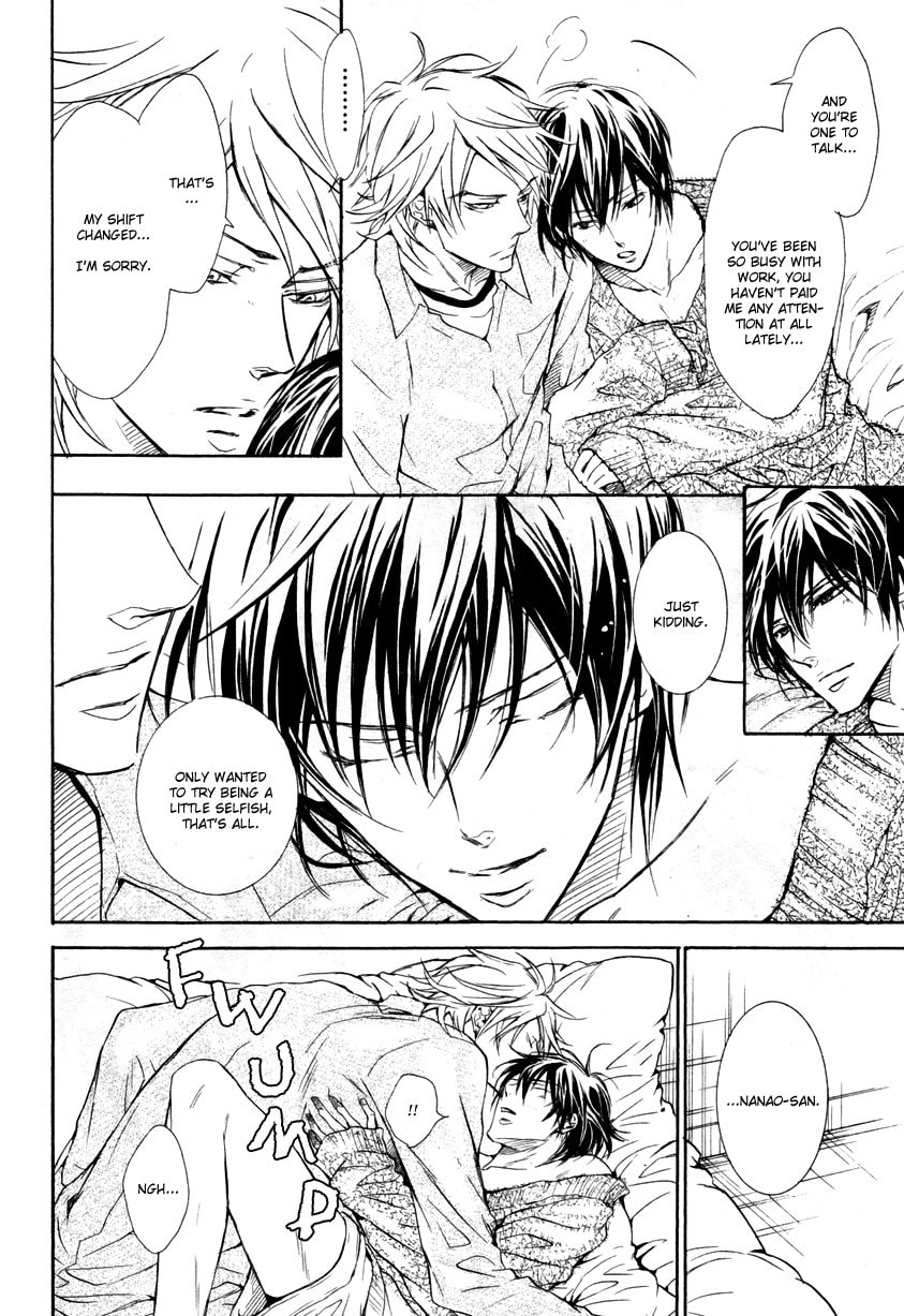 Read Mujihi na Karada chapter 1 image 9 on Lezhin