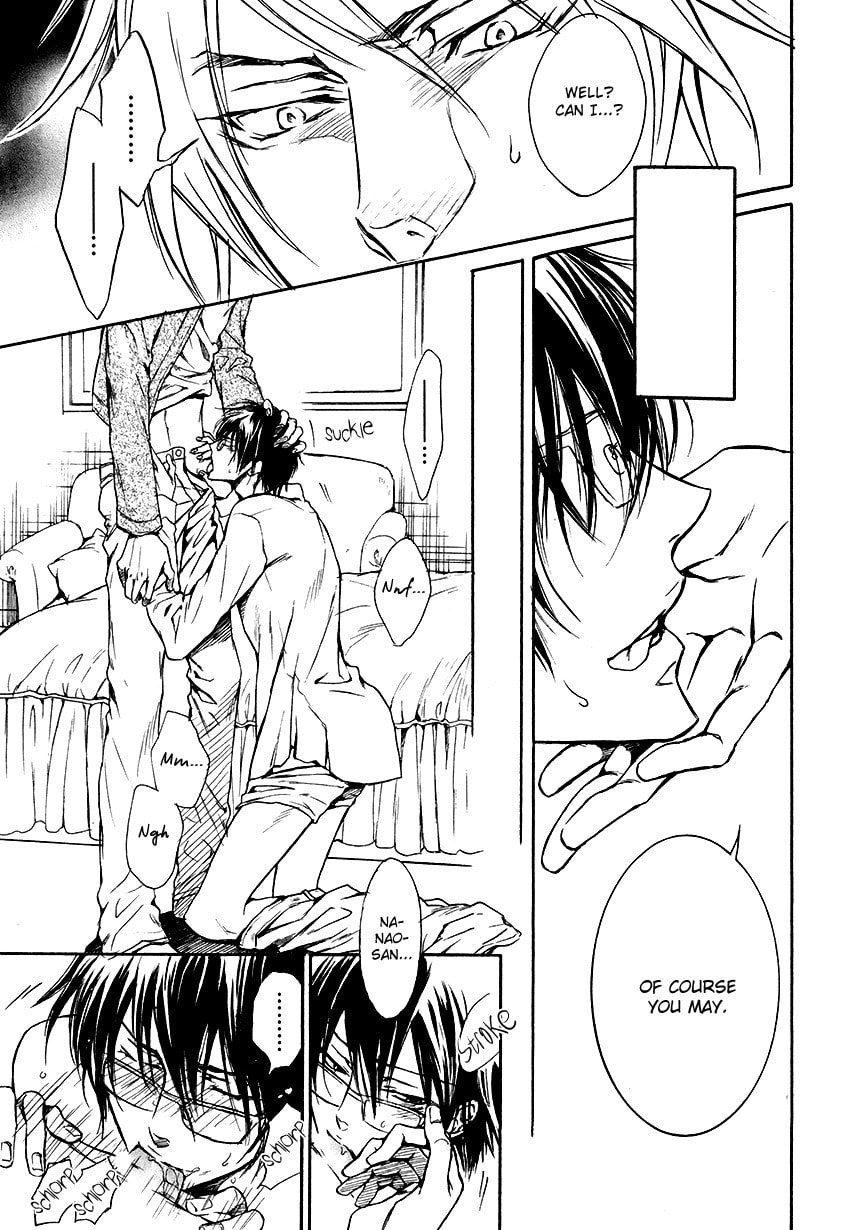 Read Mujihi na Karada chapter 2 image 10 on Lezhin