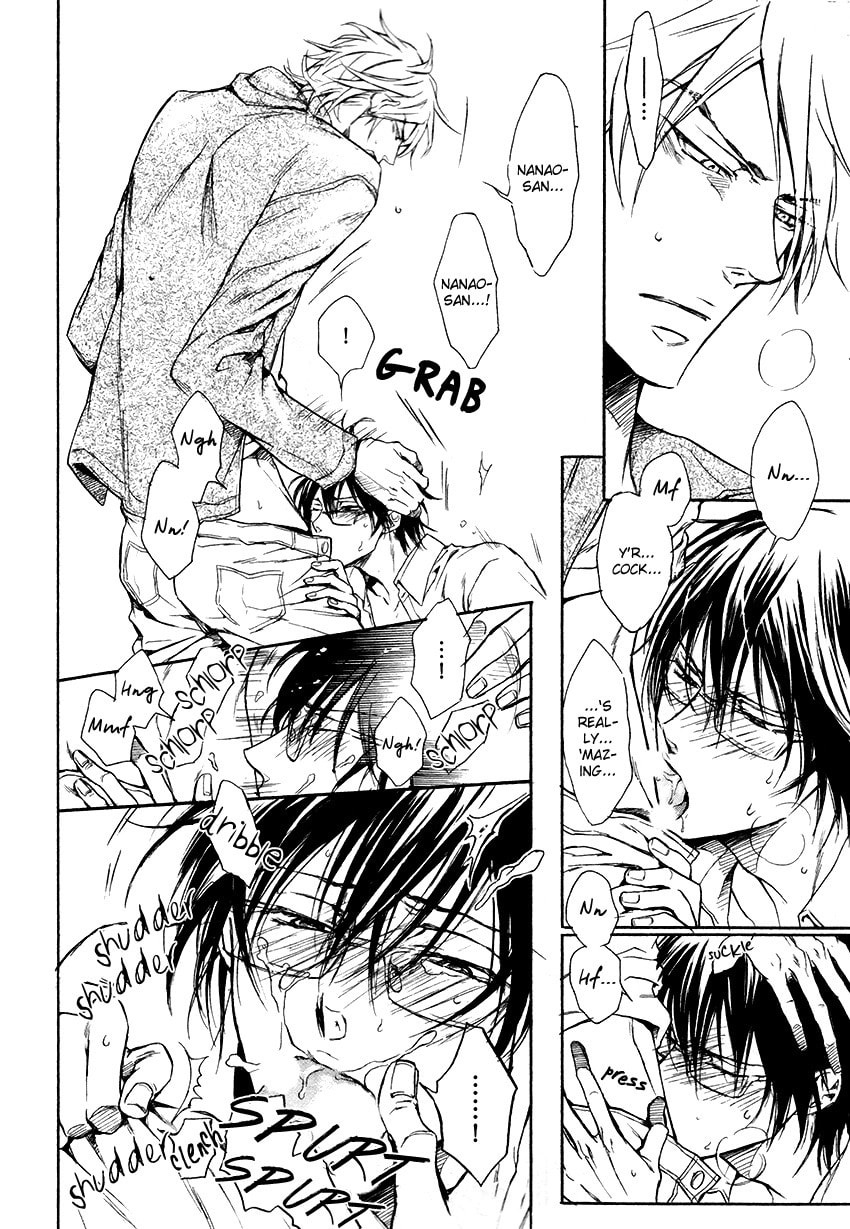 Read Mujihi na Karada chapter 2 image 11 on Lezhin