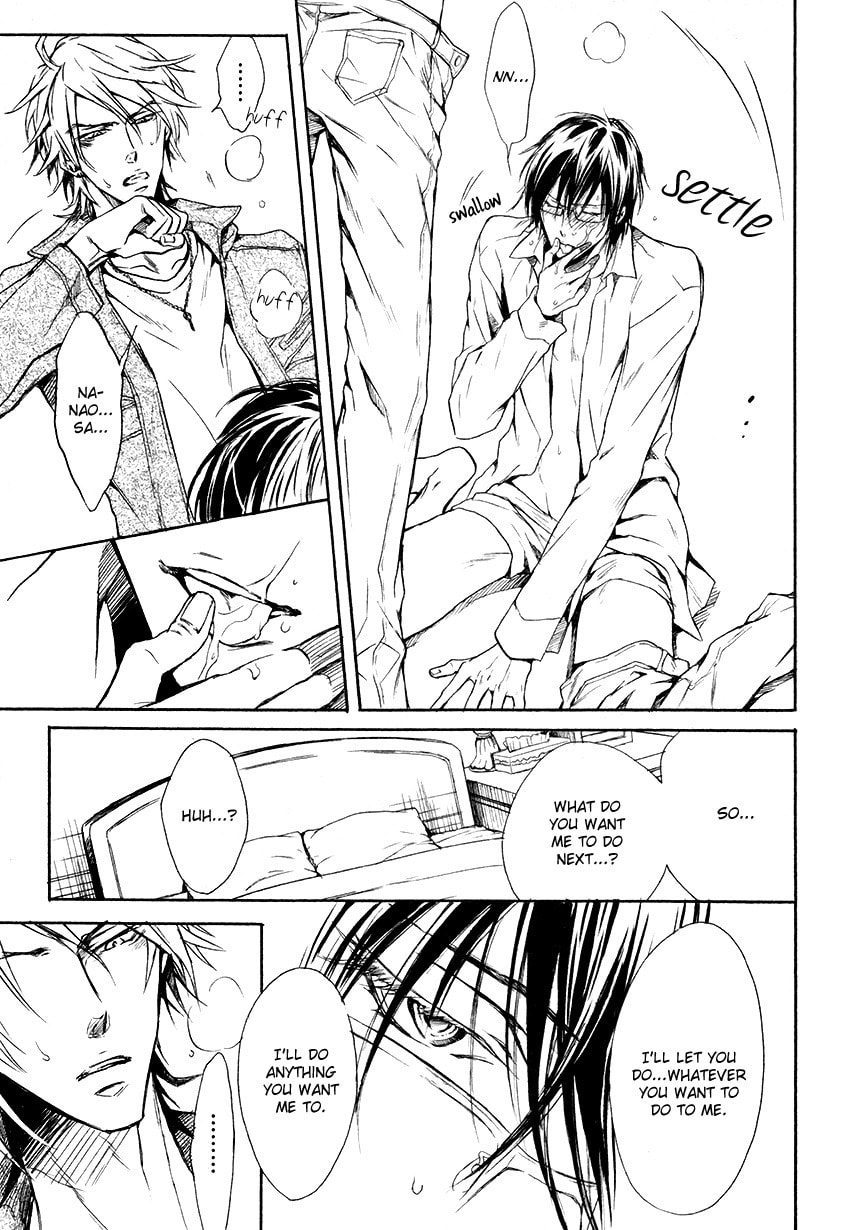 Read Mujihi na Karada chapter 2 image 12 on Lezhin