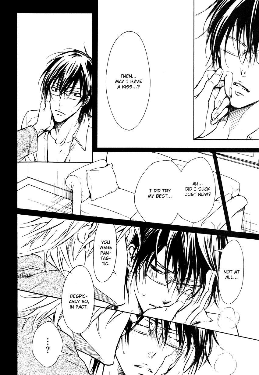 Read Mujihi na Karada chapter 2 image 13 on Lezhin