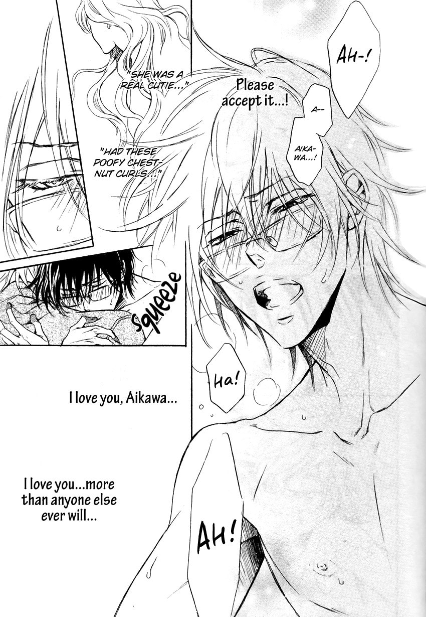 Read Mujihi na Karada chapter 2 image 16 on Lezhin
