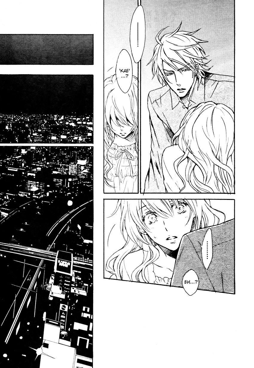 Read Mujihi na Karada chapter 2 image 20 on Lezhin