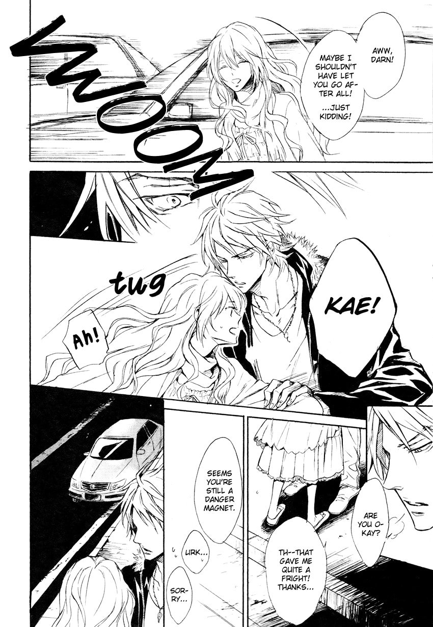 Read Mujihi na Karada chapter 2 image 23 on Lezhin