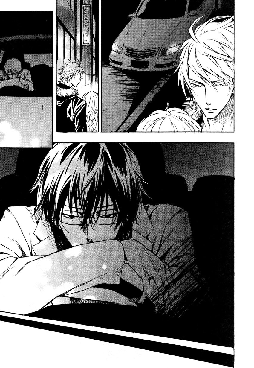Read Mujihi na Karada chapter 2 image 24 on Lezhin