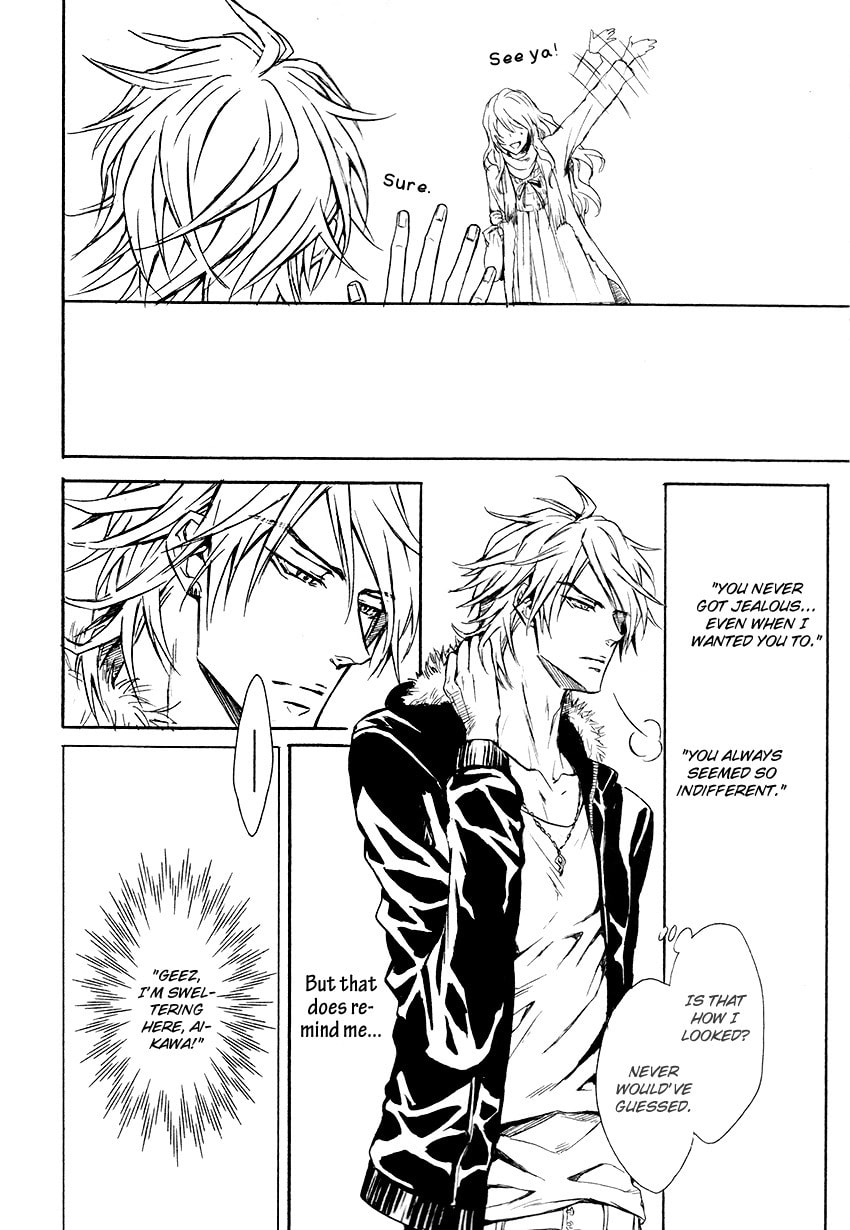 Read Mujihi na Karada chapter 2 image 25 on Lezhin