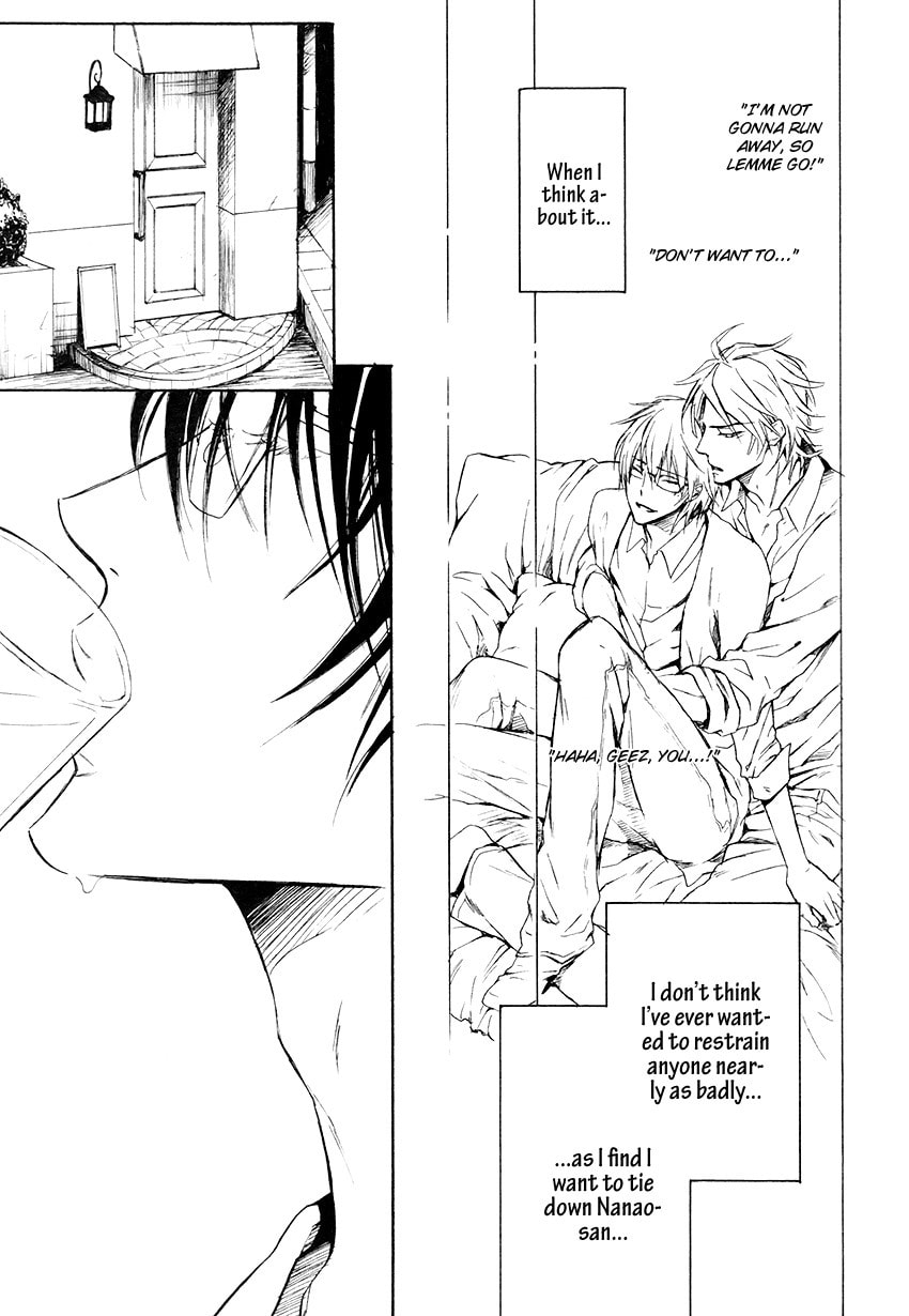 Read Mujihi na Karada chapter 2 image 26 on Lezhin