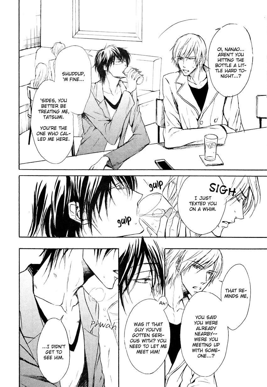 Read Mujihi na Karada chapter 2 image 27 on Lezhin