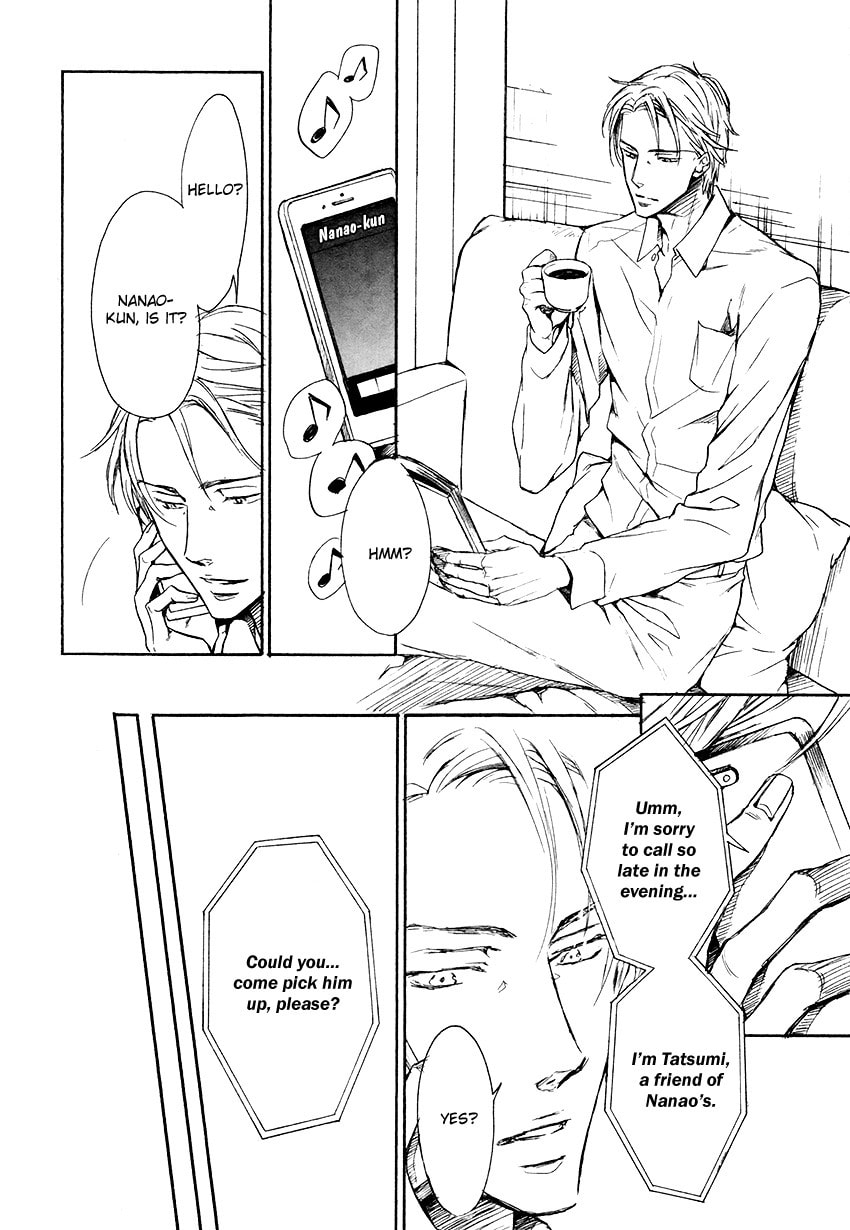 Read Mujihi na Karada chapter 2 image 29 on Lezhin