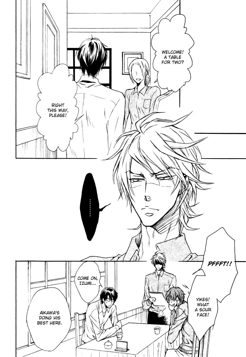 Read Mujihi na Karada chapter 2 image 3 on Lezhin