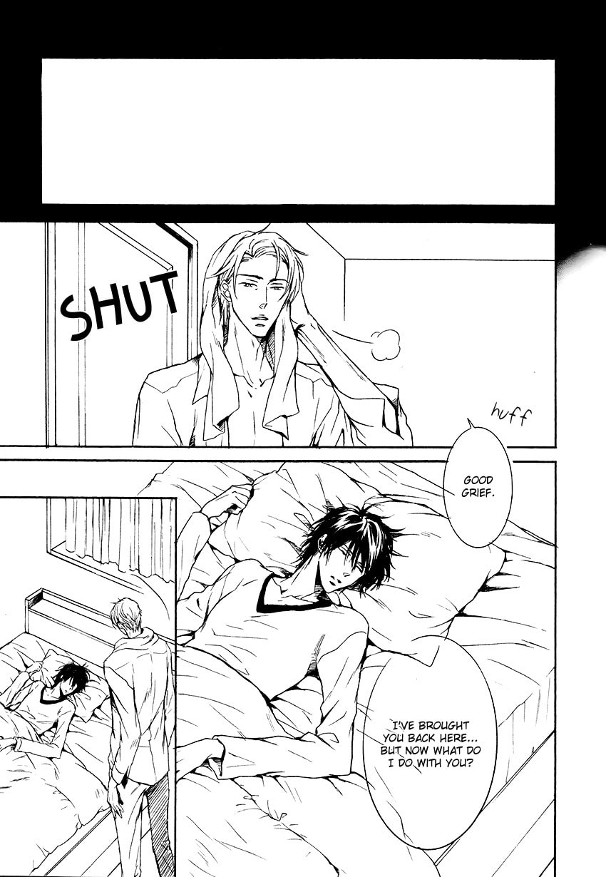 Read Mujihi na Karada chapter 2 image 30 on Lezhin