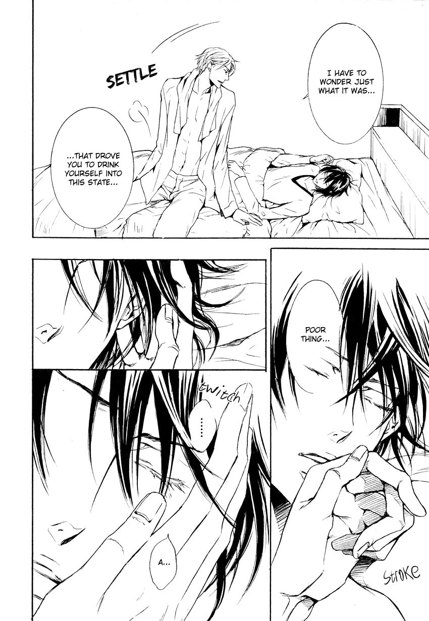 Read Mujihi na Karada chapter 2 image 31 on Lezhin