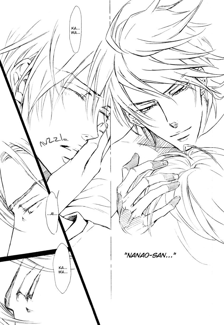 Read Mujihi na Karada chapter 2 image 32 on Lezhin