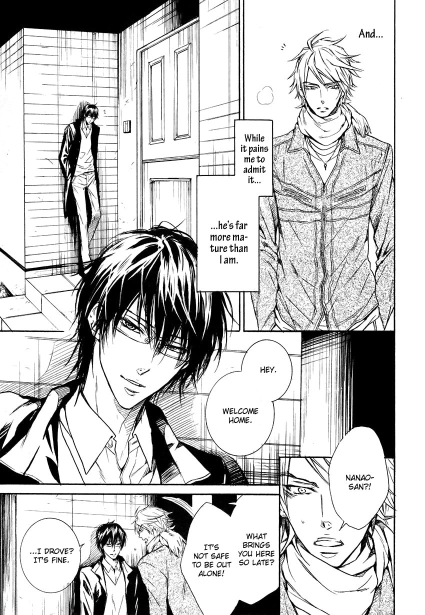 Read Mujihi na Karada chapter 2 image 6 on Lezhin