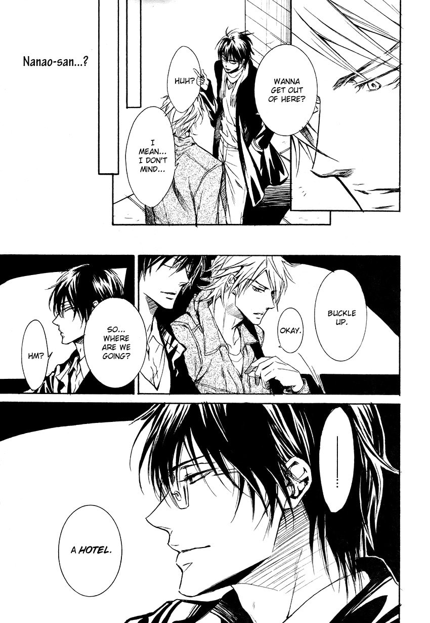Read Mujihi na Karada chapter 2 image 8 on Lezhin