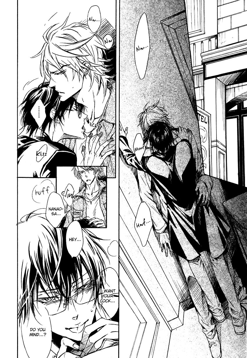 Read Mujihi na Karada chapter 2 image 9 on Lezhin