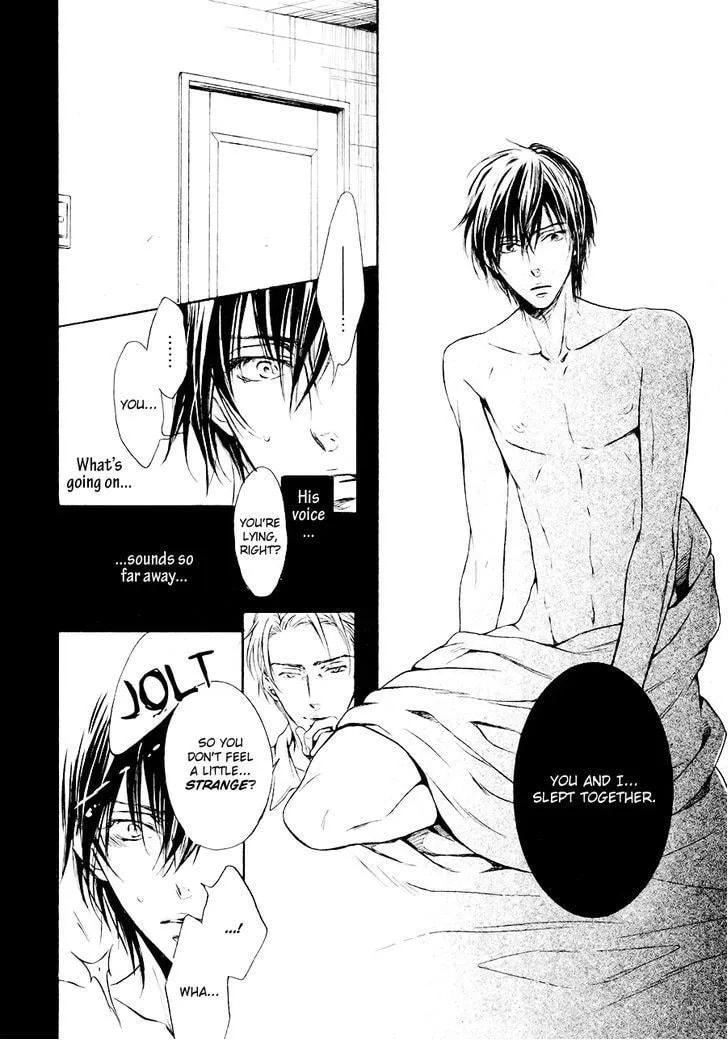 Read Mujihi na Karada chapter 3.5 image 18 on Lezhin