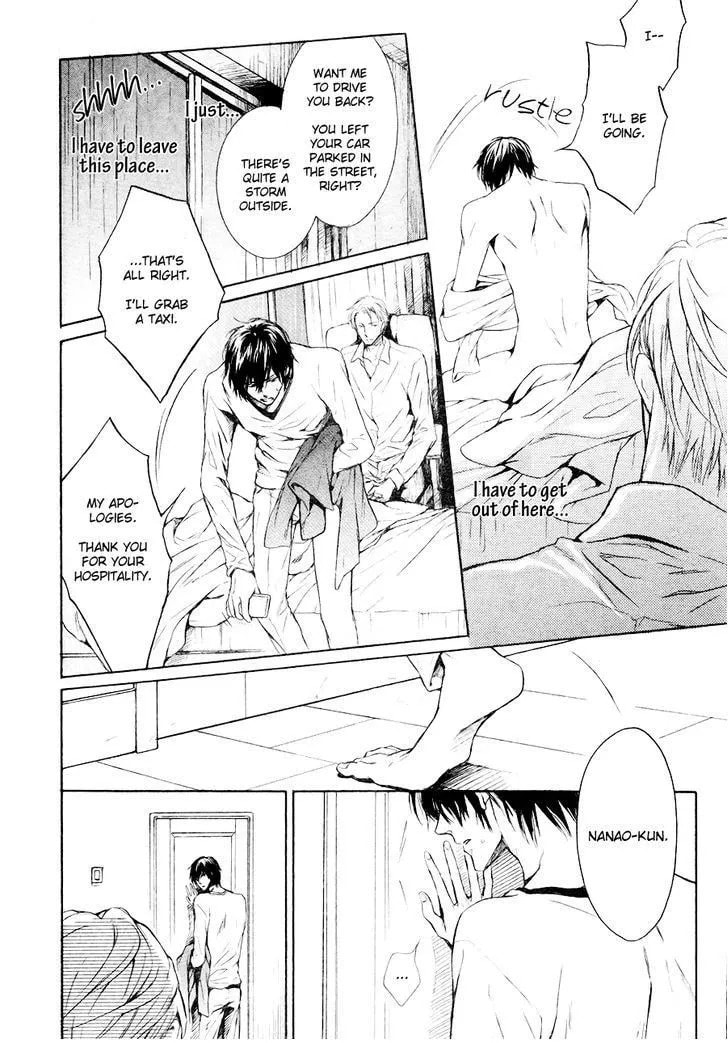 Read Mujihi na Karada chapter 3.5 image 20 on Lezhin