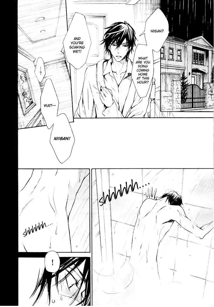 Read Mujihi na Karada chapter 3.5 image 24 on Lezhin