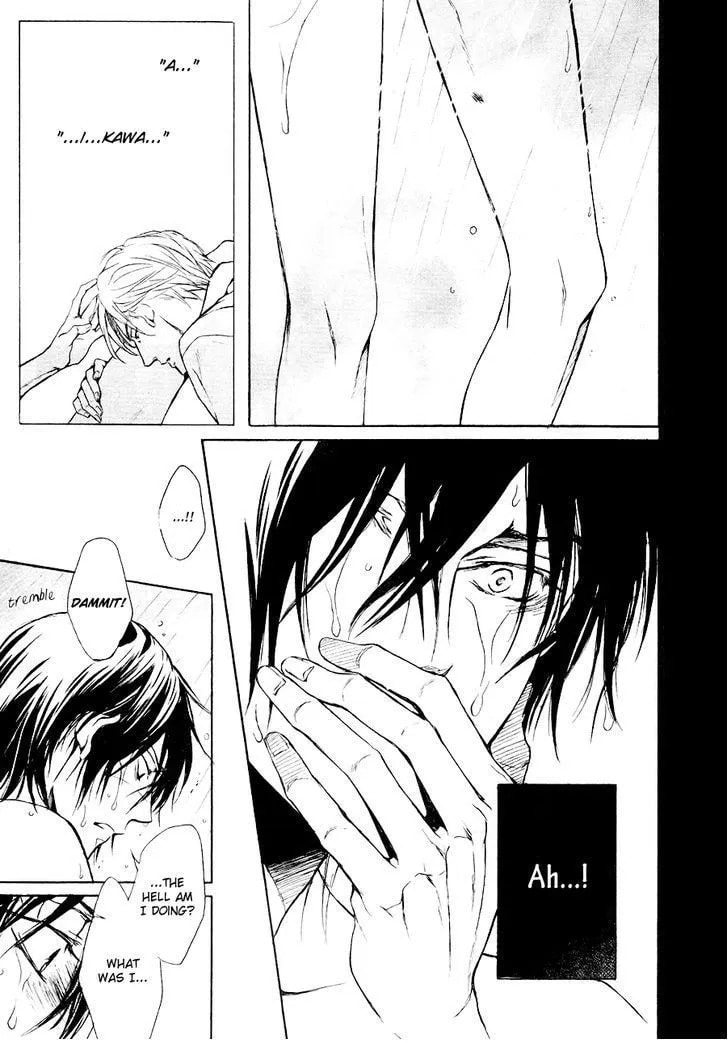 Read Mujihi na Karada chapter 3.5 image 25 on Lezhin