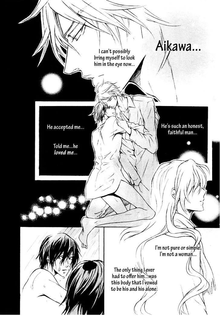 Read Mujihi na Karada chapter 3.5 image 26 on Lezhin
