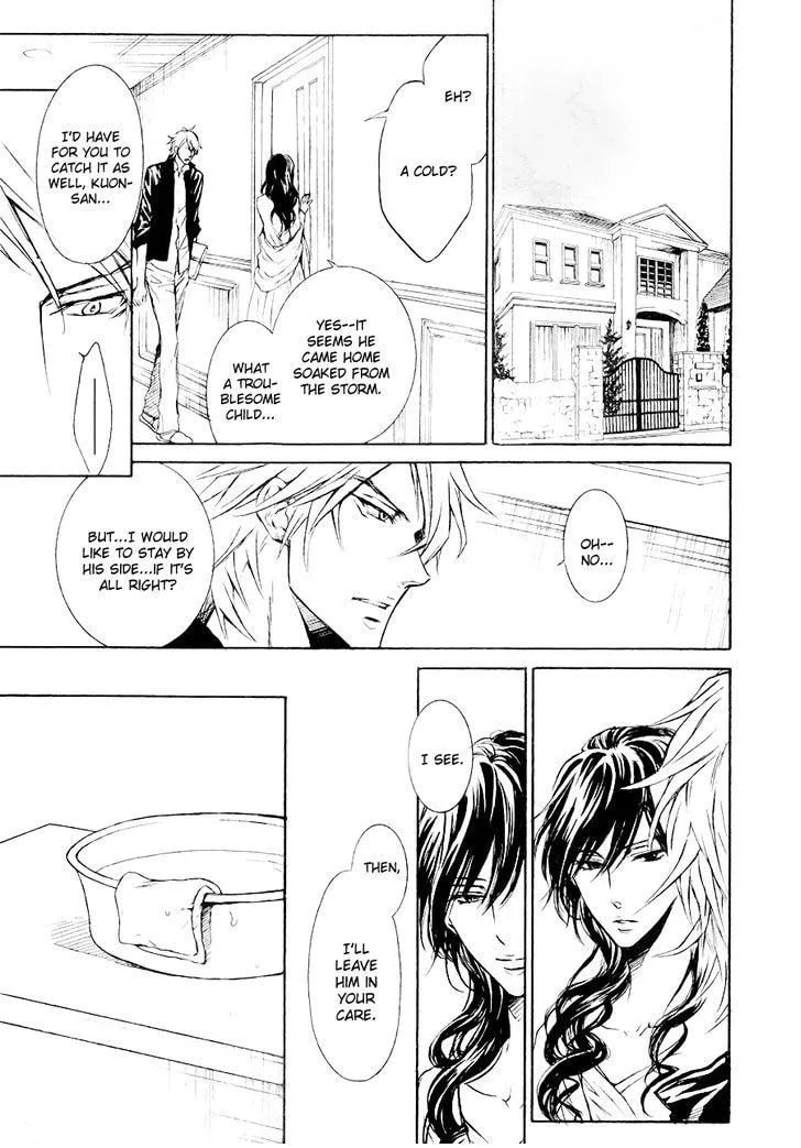 Read Mujihi na Karada chapter 3.5 image 29 on Lezhin