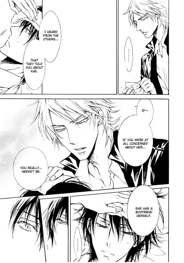Read Mujihi na Karada chapter 3.5 image 31 on Lezhin