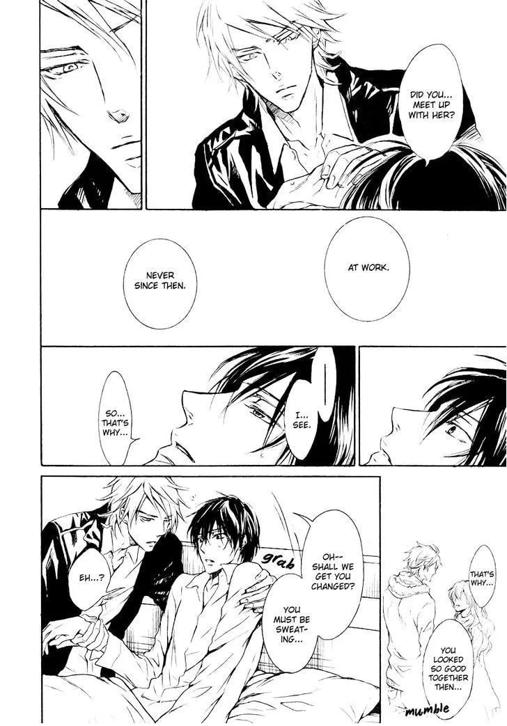 Read Mujihi na Karada chapter 3.5 image 32 on Lezhin