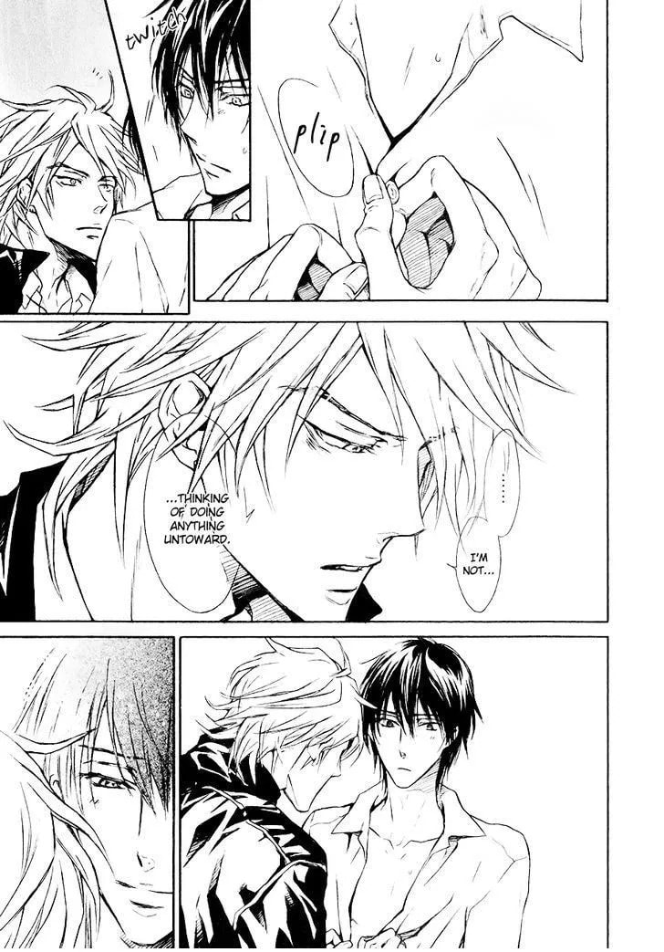 Read Mujihi na Karada chapter 3.5 image 33 on Lezhin