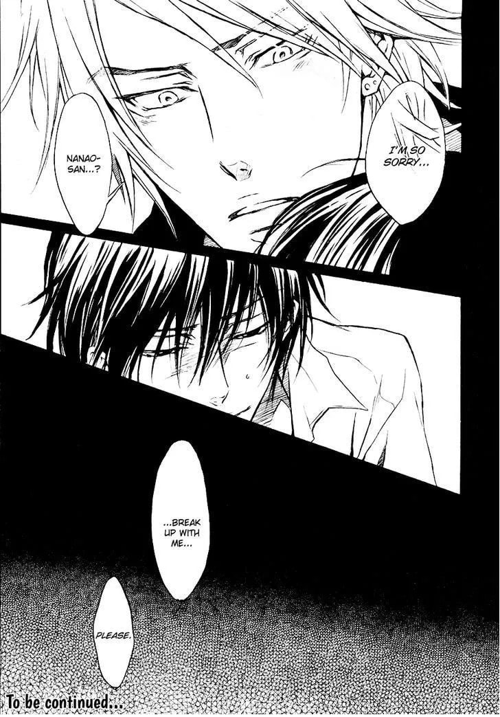 Read Mujihi na Karada chapter 3.5 image 35 on Lezhin