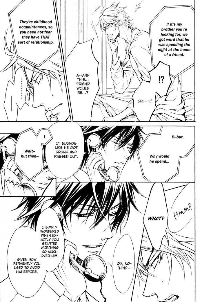 Read Mujihi na Karada chapter 3.5 image 9 on Lezhin
