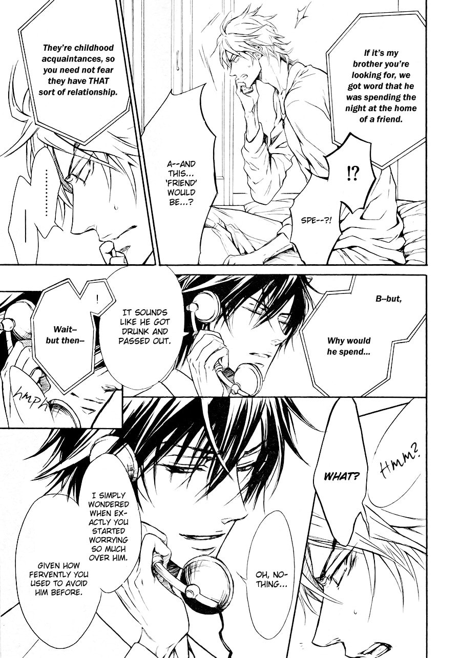 Read Mujihi na Karada chapter 3 image 10 on Lezhin